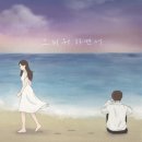 제이투(J2) 이미지