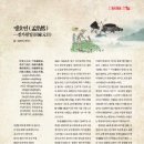 원일코퍼레이션 이미지
