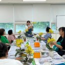 교육사각지대 장애인 평생학습 프로그램 | [2025년 장애인 평생교육 지원사업] 교육현장 찾아가기 !