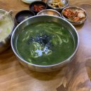 한림칼국수 제주공항점 이미지