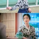 수목포차 이미지