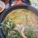 태산순대국 이미지