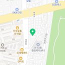 산격1동 행정복지센터 앞 이미지