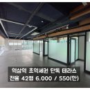 H0623 이미지