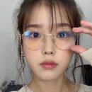 아이유안경 이미지