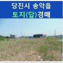 고대2리마을회관 이미지