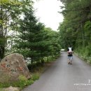 평창 별이빛나는밤에 이미지