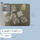 사랑옵다네일