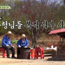 꽃과사람들.COM 이미지