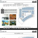 3.4당구장 이미지