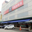 리팡토평점 이미지