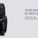 금천당구장 이미지