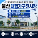케이에스건축인테리어