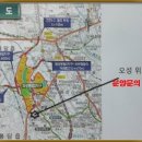 위드스타