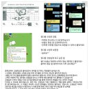 정다움수학학원 이미지