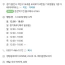 더레이어하우스 이미지