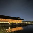 옛날찻집 - 제주시 함덕16길 6-6 | 전주 덕진공원 카페 하늘못ㅣ옛날 감성 가득한 전통 찻집 후기