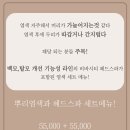 시에라헤어 네이버블로그