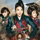 [영화 조선미녀삼총사] 조선미녀삼총사 후기 사극영화의 요소가 모두 들어가 있지만 뭔가 허전한..