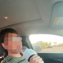 짱 노래연습 이미지