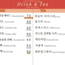 카페아워