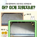 [다담토탈클리닝] 영등포 문래동 에이스 매트리스 청소 케어 후기