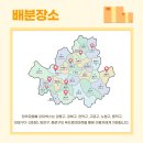 한우뱅크 이미지