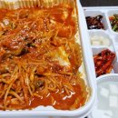 도둑아구찜 이미지