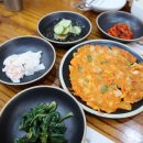 해신아구찜 이미지