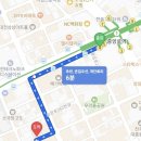 대흥6-상 | 대전 대흥동 곱창 맛집 선양 대흥점 모듬구이 솔직 후기