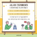 남사도서관 이미지