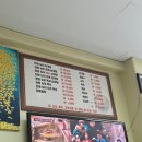꽃뫼로_2 네이버블로그