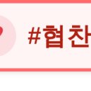 히어로플레이파크마산
