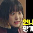 수아포차 이미지