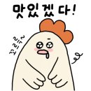 미식가의구이 대구종로점 이미지