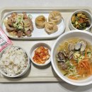 대구더하다한방병원 이미지