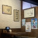 텐노쇼군 | 순천 텐노쇼군, 순천 술집, 내돈내산후기