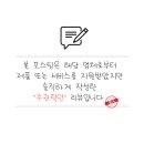 진지한 국밥 본점 이미지