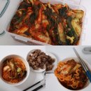 영림유통