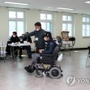 양양군장애인회관 이미지