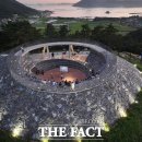 군민동산(앵강고개) 이미지