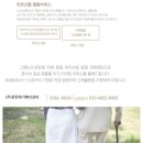 만덕1동-2 이미지