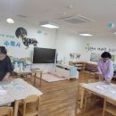 압구정아람어린이집 이미지