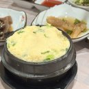 다미락횟집 이미지