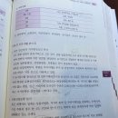 359마트 이미지