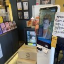컴포즈커피연신내