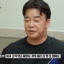 문쉐프의 고기국수 이미지