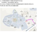 임윤희탁구교실