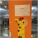동인천치과 네이버블로그