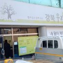 G1882 이미지